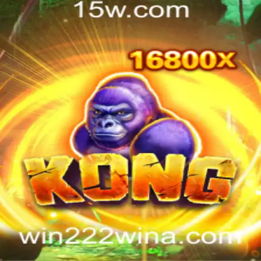 Explorando o Fascinante Mundo do Jogo 'Kong': Regras e Estratégias de Sucesso