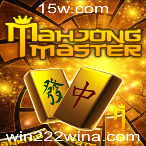 Descubra o Fascinante Universo de MahJongMaster: Regras e Novidades