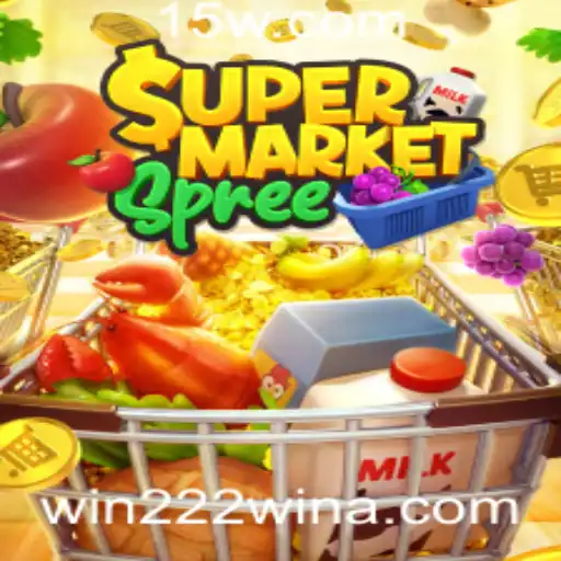 Explorando SupermarketSpree: um mergulho no emocionante jogo de compras